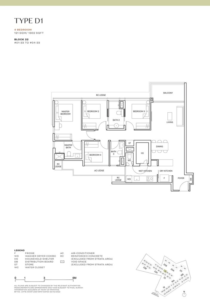 terra-hill-4-bedroom-floorplan